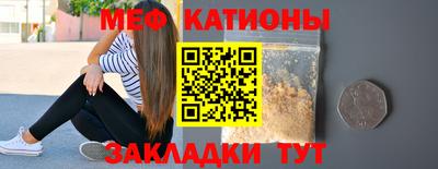 индика Пугачёв