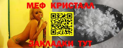 индика Пугачёв