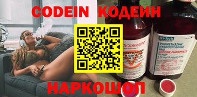 дурь Пыть-Ях
