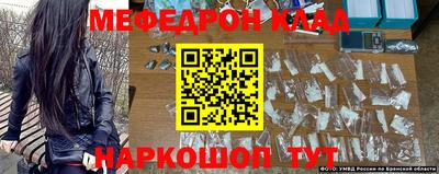 индика Пугачёв