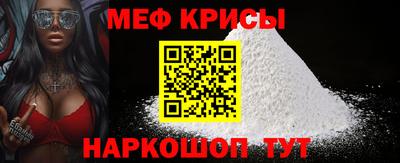 дурь Пыть-Ях