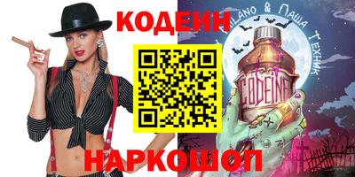 mdpv Пушкино