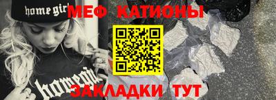 индика Пугачёв