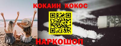 индика Пугачёв