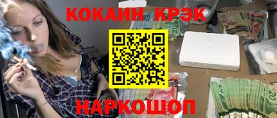 mdpv Пушкино