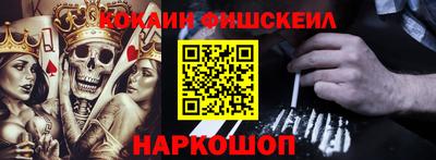 дурь Пыть-Ях