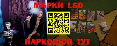 дурь Пыть-Ях