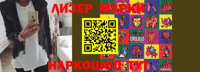 дурь Пыть-Ях