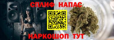 дурь Пыть-Ях