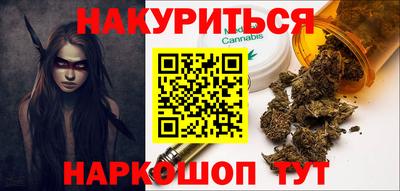 mdpv Пушкино
