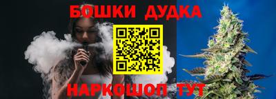 дурь Пыть-Ях