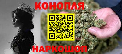 mdpv Пушкино