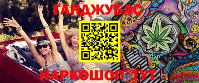 индика Пугачёв