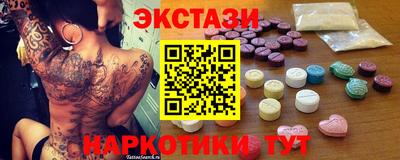 mdpv Пушкино