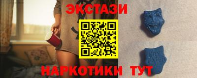 индика Пугачёв