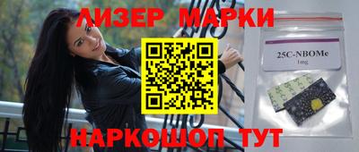 mdpv Пушкино