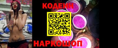 дурь Пыть-Ях