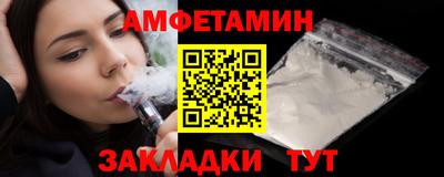 индика Пугачёв