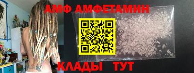 дурь Пыть-Ях