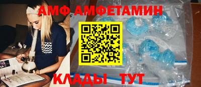 mdpv Пушкино