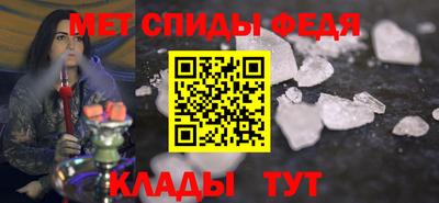 mdpv Пушкино