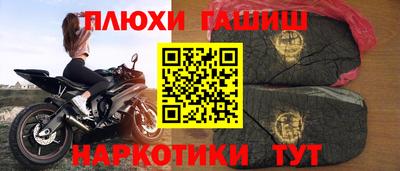индика Пугачёв
