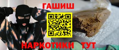 mdpv Пушкино