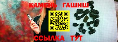 индика Пугачёв