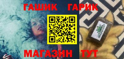 mdpv Пушкино