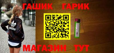 mdpv Пушкино
