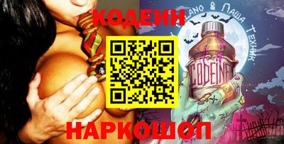 героин Рязань
