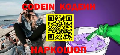 mdpv Пушкино