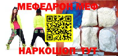 mdpv Пушкино