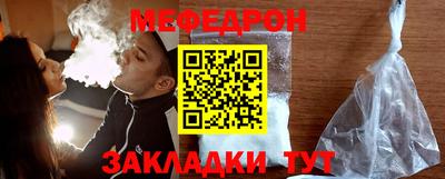 дурь Пыть-Ях