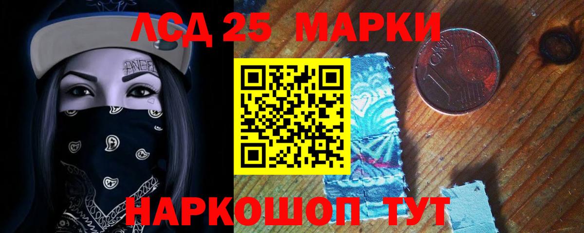 МЕФ Сызрань